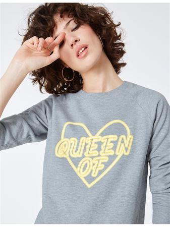 Свитшот Jennyfer