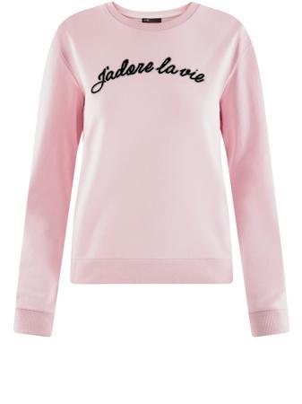 Свитшот Oodji