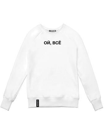 Свитшот Eniland