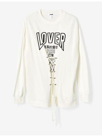 Свитшот Jennyfer