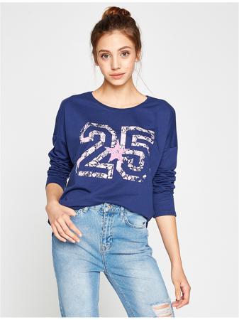 Свитшот KOTON