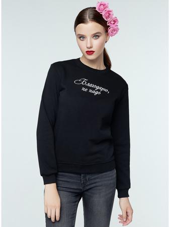 Свитшот Eniland