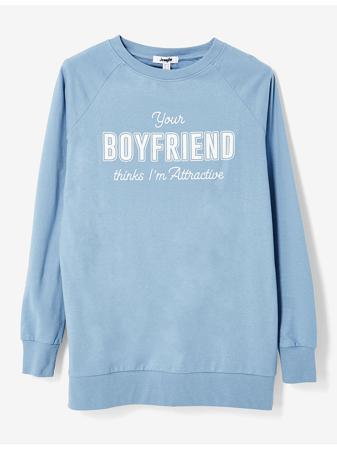 Свитшот Jennyfer