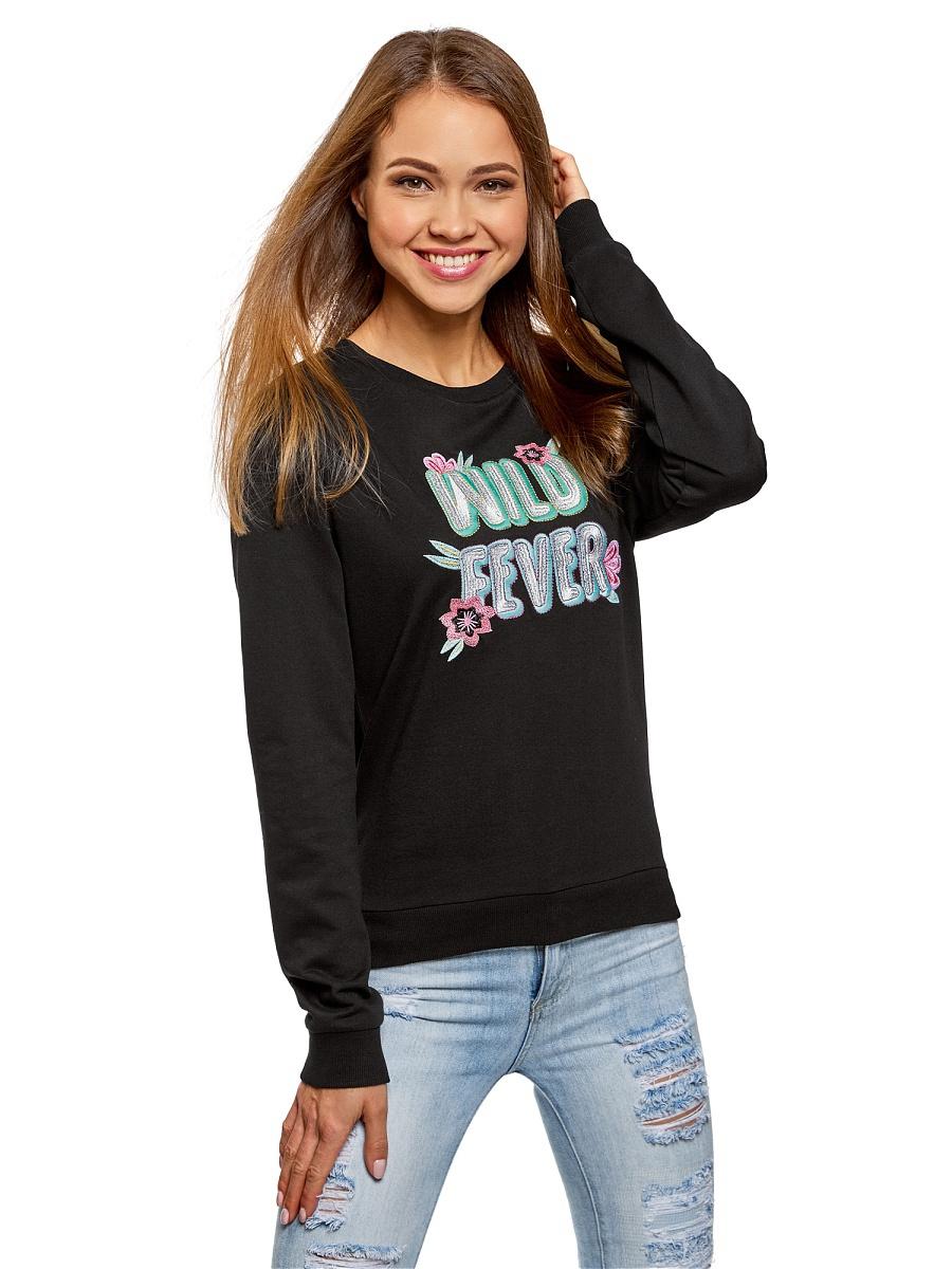 Свитшот Oodji