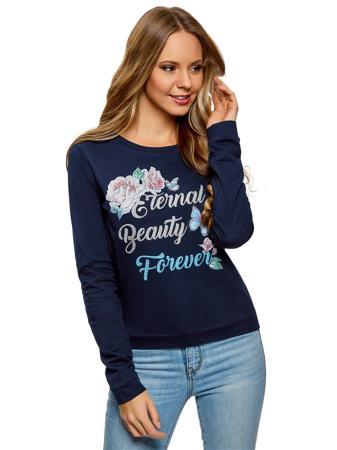 Свитшот Oodji