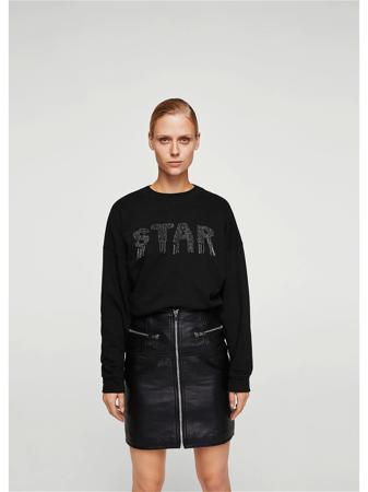 Свитшот Mango