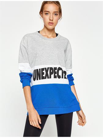 Свитшот KOTON