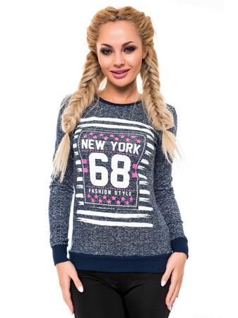 Свитшот Magnet