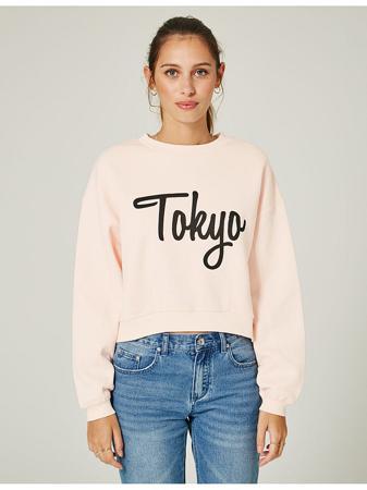 Свитшот Jennyfer