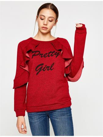 Свитшот KOTON