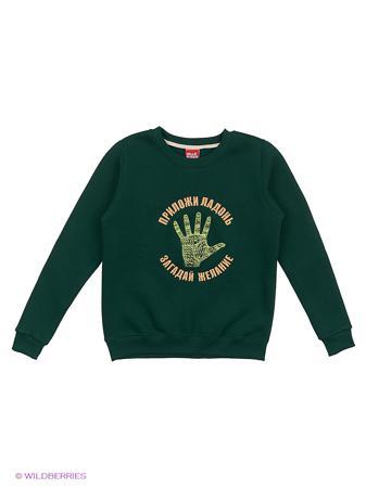 Свитшот Hello Russia