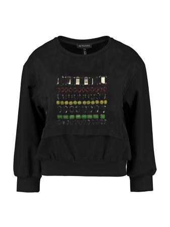 Свитшот Avtandil