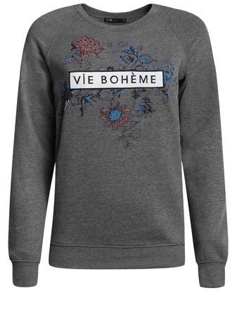 Свитшот Oodji