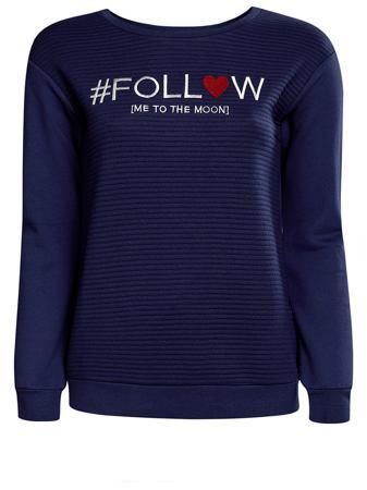 Свитшот Oodji