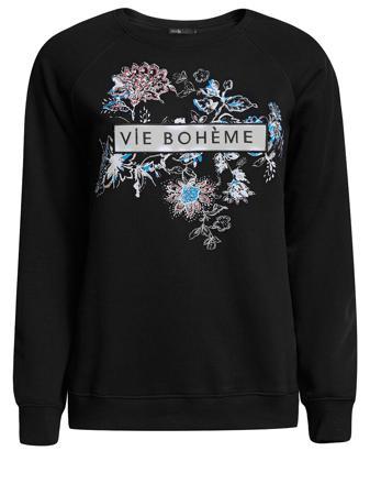 Свитшот Oodji