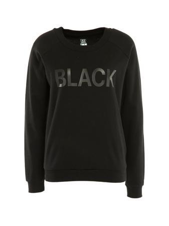 Толстовка ТВОЕ