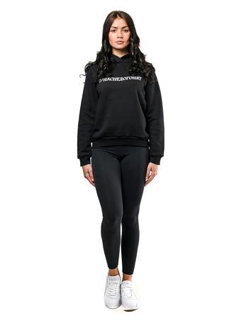 Толстовка Captain