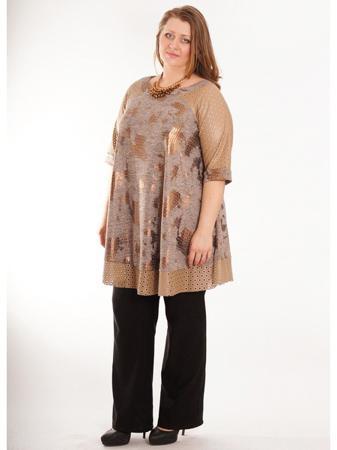 Туника SHEGIDA