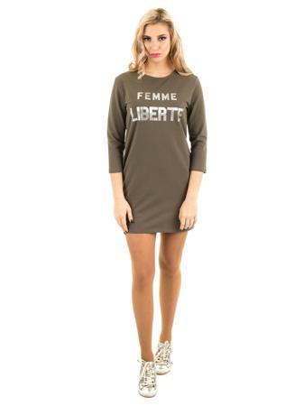 Туника Little Secret