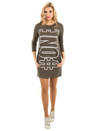 Туника Little Secret