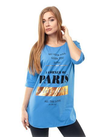 Туника Little Secret