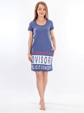 Туника HELLO MODA!