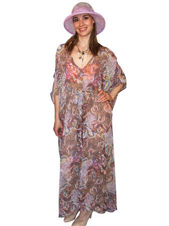 Туника Сиринга