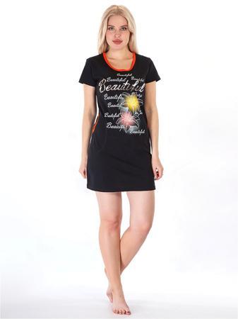 Туника HELLO MODA!