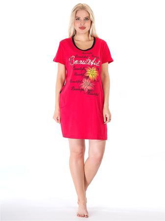 Туника HELLO MODA!