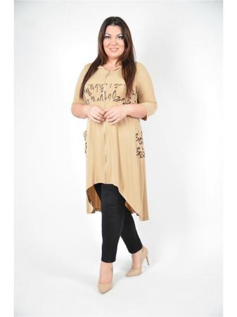 Туника Полное счастье