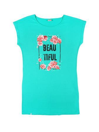 Туника Family Colors