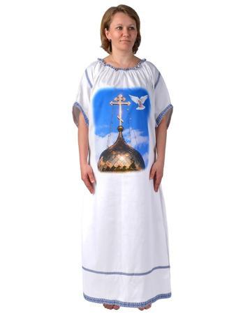 Туника Паломница