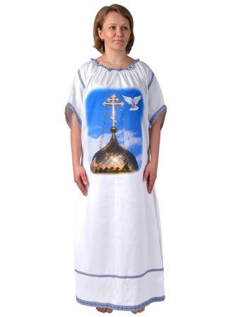 Туника Паломница