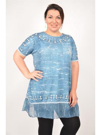 Туника Полное счастье