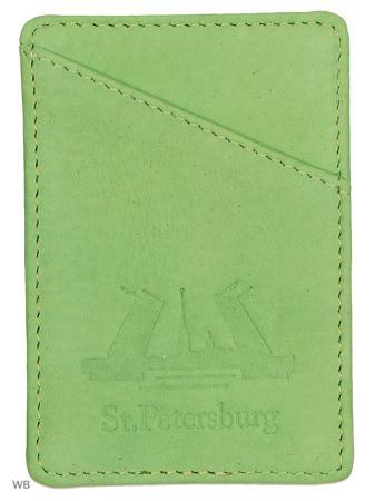 Визитница Golden Castle