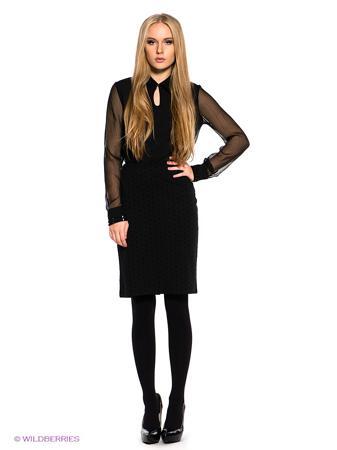 Юбка Emoi by Emonite