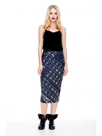 Юбка Dasha Gauser