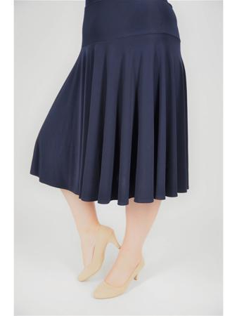 Юбка Полное счастье