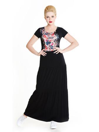 Юбка Незнакомка