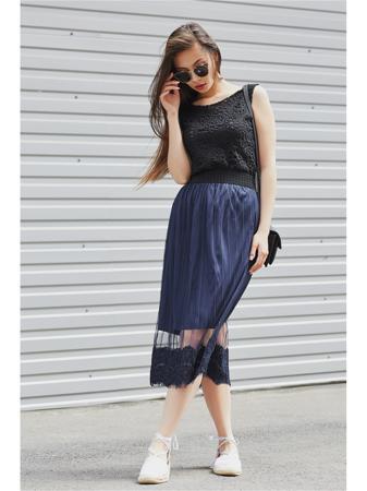 Юбка Nothing but Love