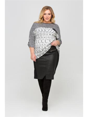 Юбка Интикома