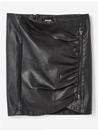 Юбка Jennyfer