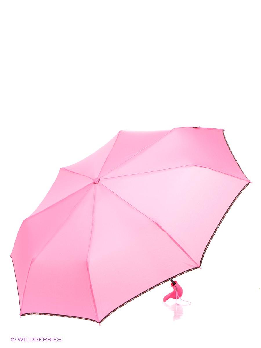 Зонт  -  цвет