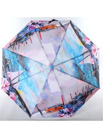 Зонт Magic Rain