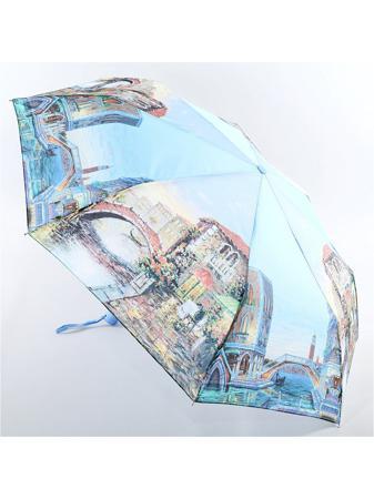 Зонт Magic Rain