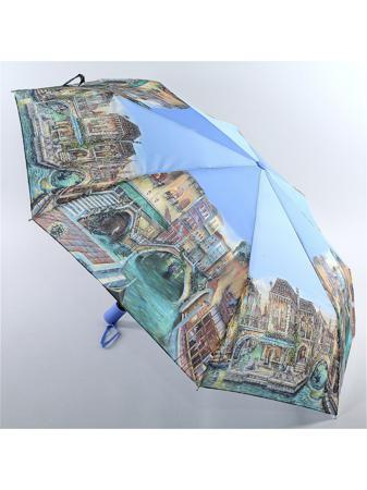 Зонт Magic Rain
