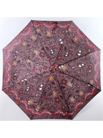 Зонт ArtRain