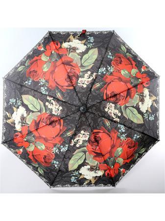 Зонт Magic Rain