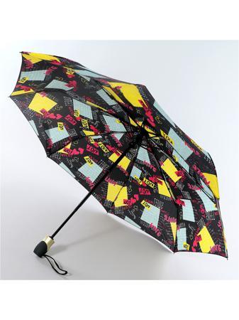 Зонт ArtRain