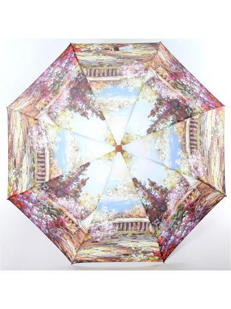 Зонт Magic Rain